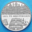 Монета Нидерландов 2 экю 1995 год. Галеон Амстердам.