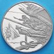 Монета Нидерландов 2 экю 2000 год. Гальюнная фигура.