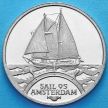 Монета Нидерландов 2 экю 1995 год. Корабль «Eendracht 1».
