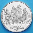 Монета Нидерландов 2 экю 1995 год. Парусник "Batavia".