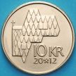 Монета Норвегия 10 крон 2012 год.