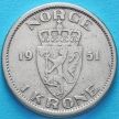 Монета Норвегии 1 крона 1951 год. KM# 397