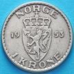 Монета Норвегии 1 крона 1953 год.