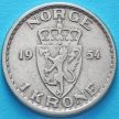 Монета Норвегии 1 крона 1954 год.
