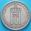 Монета Норвегии 1 крона 1953 год.