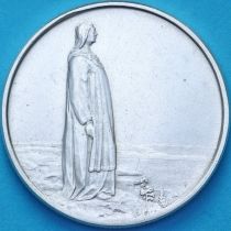 Норвегия 2 кроны 1914 год. 100 лет Конституции Норвегии