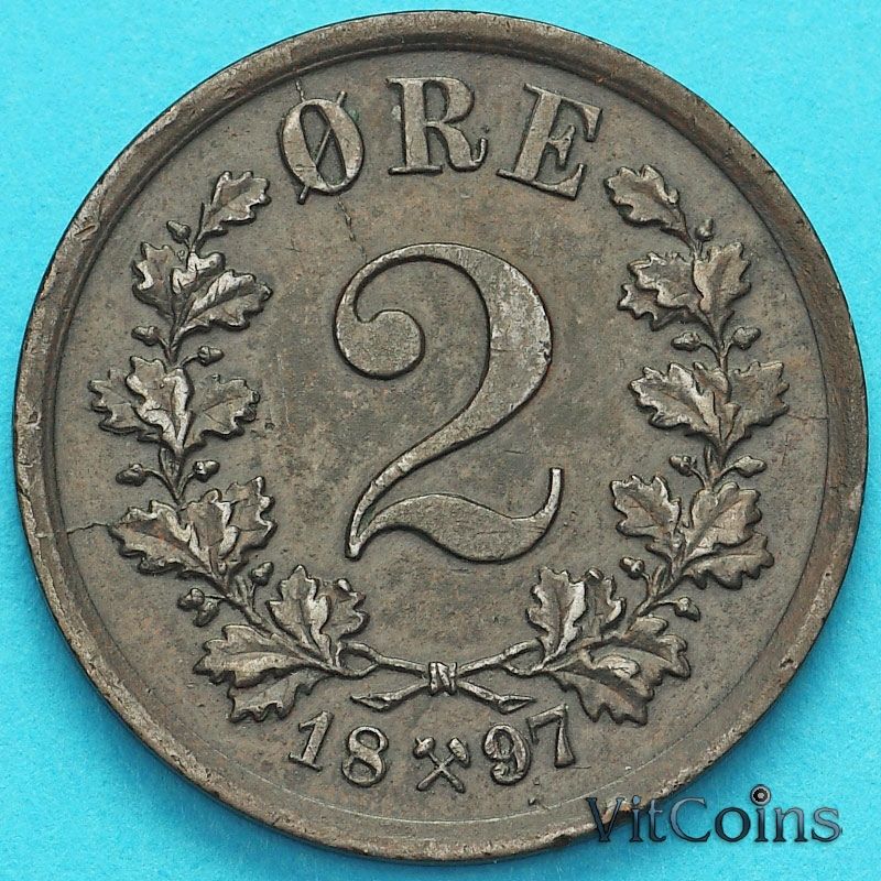 Монета Норвегия 2 эре 1897 год.