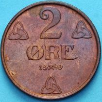Норвегия 2 эре 1949 год.