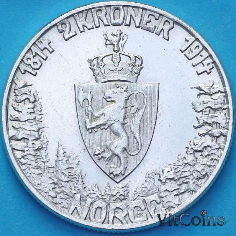 Монета Норвегия 2 кроны 1914 год. 100 лет Конституции Норвегии