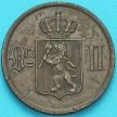 Монета Норвегия 2 эре 1897 год.