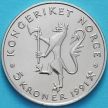 Монета Норвегии 5 Крон 1991 год. Национальному Банку 175 лет