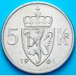 Монета Норвегия 5 крон 1964 год