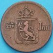 Монета Норвегия 1/2 скиллинга 1839 год.