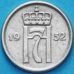 Монета Норвегия 10 эре 1952 год.