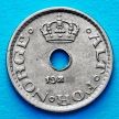 Монета Норвегии 10 эре 1937 год.