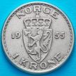 Монета Норвегия 1 крона 1955 год.