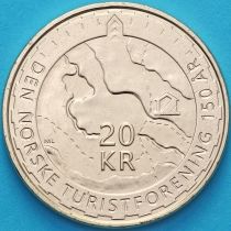 Норвегия 20 крон 2018 год. Треккинговая ассоциация.