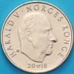 Монета Норвегии 20 крон 2018 год. Треккинговая ассоциация.