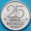 Монета Норвегия 25 эре 1976 год.