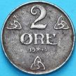 Монета Норвегия 2 эре 1943 год.