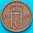Монета Норвегия 2 эре 1957 год.