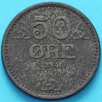 Норвегия 50 эре 1941 год. Норвегия 50 эре 1941
