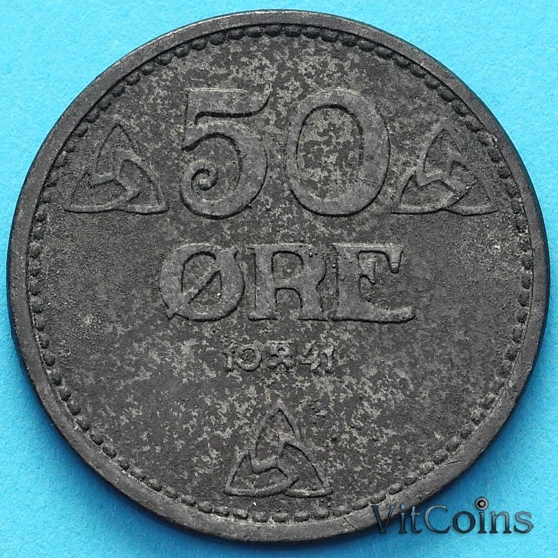 Монета Норвегия 50 эре 1941 год. Норвегия 50 эре 1941