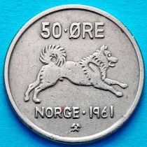 Норвегия 50 эре 1961 год.