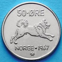 Норвегия 50 эре 1967 год.
