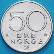 Монета Норвегия 50 эре 1981 год.