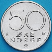 Норвегия 50 эре 1981 год.