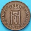 Монета Норвегия 5 эре 1922 год.