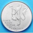 Монета Норвегии 5 Крон 1978 год. Норвежской Армии 350 лет