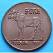 Монета Норвегии 5 эре 1973 год. Лось