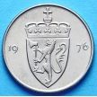 Монета Норвегии 50 эре 1974-1993 г.