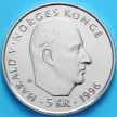 Монета Норвегии 5 крон 1996 год. Экспедиции Нансена 100 лет