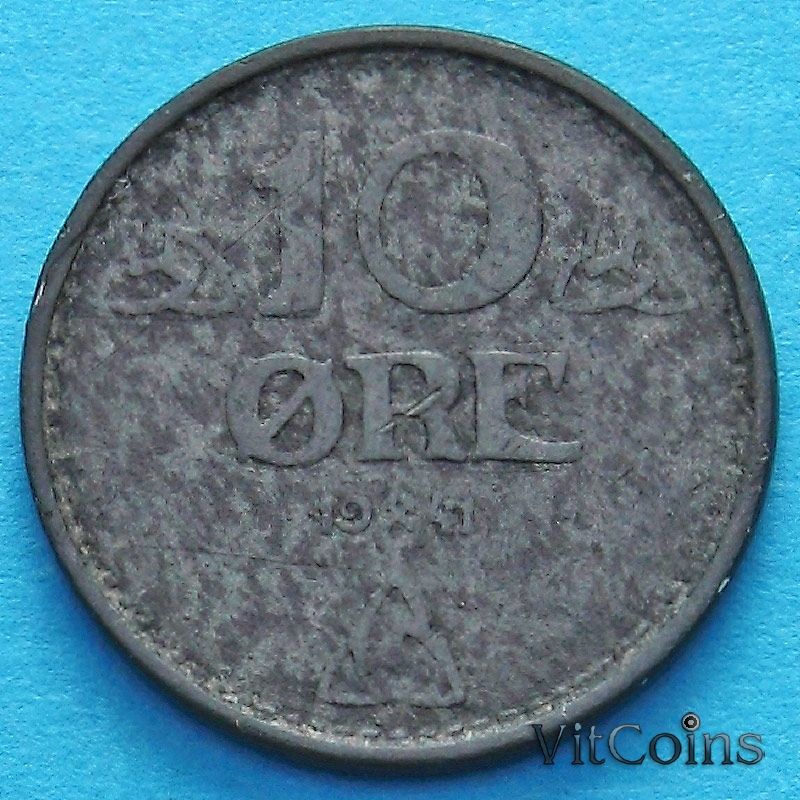 Монета Норвегии 10 эре 1941 год.
