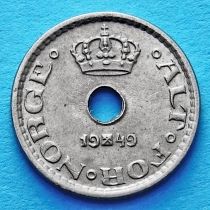Норвегия 10 эре 1924-1951 год.