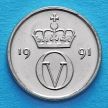 Монета Норвегии 10 эре 1981-1991 год.
