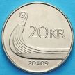 Монета Норвегии 20 крон 2009 год. 