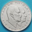 Монета Норвегия 25 крон 1970 год. 25 лет освобождению. Серебро.