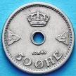 Монета Норвегии 50 эре 1945 год.