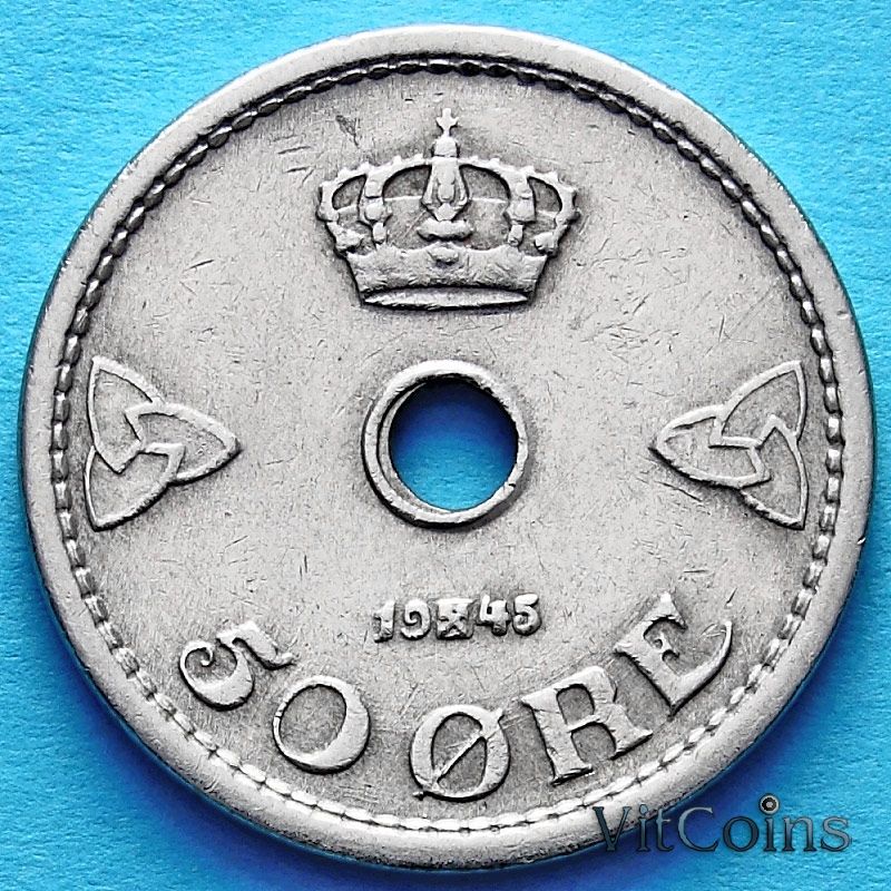 Монета Норвегии 50 эре 1945 год.