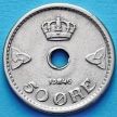 Монета Норвегии 50 эре 1946 год.