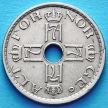 Монета Норвегии 50 эре 1926 год.