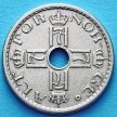 Монета Норвегии 50 эре 1941 год.