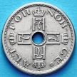 Монета Норвегии 50 эре 1945 год.