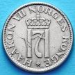 Монета Норвегии 50 эре 1957 год.