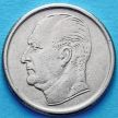 Монета Норвегии 50 эре 1969 год.