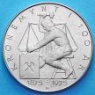Монета Норвегии 5 крон 1975 год. 100 лет кроне.